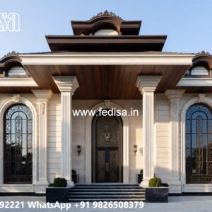 Classic House Design With Garden 4 Marla House Design No-5696