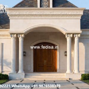 Traditional Interior Design House Design Front View No-5714