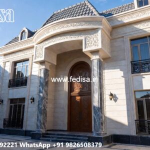 Chandelier Lighting Home Single House Front Design No-5842