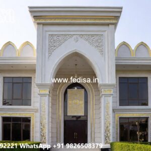Stone Finish Villa Design Shop House Designs No-5872