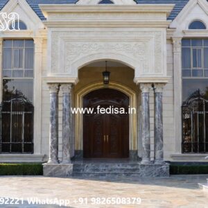 Vintage House Style Rectangular House Design No-5907