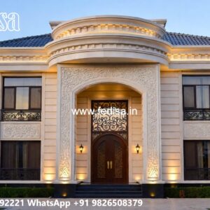 Timeless Home Design 1 Bhk House Plan With Vastu No-5910