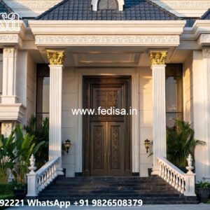 Traditional Landscaping Ideas Apartment Design Plan No-5928