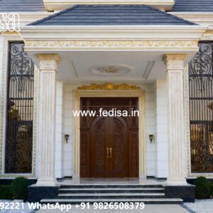 Backyard Classic Home Design Small Home Front Design No-5930
