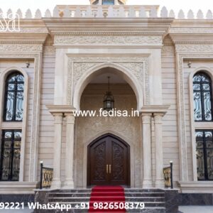 Traditional House Facade 800 Sq Ft House Design No-5950