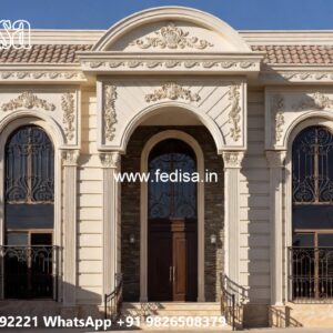 Small Classic Home Design Inspiration House Plan 2bhk No-5972