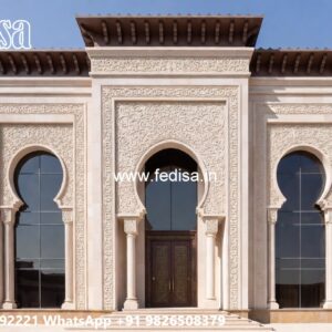 Patio Design Classic House Duplex Home Plans No-6053
