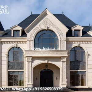 Small Classic House Design Inspiration Simple House Design Inside No-6056