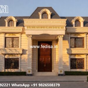 Classic House Design With Garden Arch Design For Hall With Cement No-6062