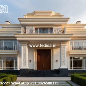 Classic Home Exterior 1500 Sq Ft House Design No-6071