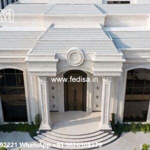 Front Yard Classic Home 20×20 House Plans No-6089