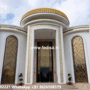 Courtyard Home Design Single Story House Front Design No-6092