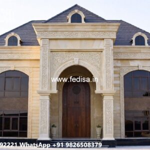 Fountain Garden Villa 30 By 60 House Plan No-6128