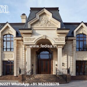 #royalhomedesign Makan Front Design No-6144