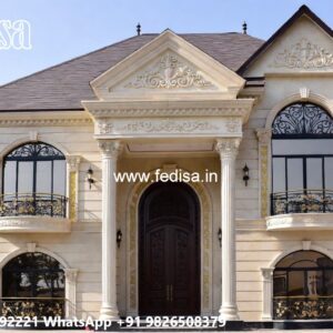 Patio Design Classic House 4 Lakh House Plan No-6175