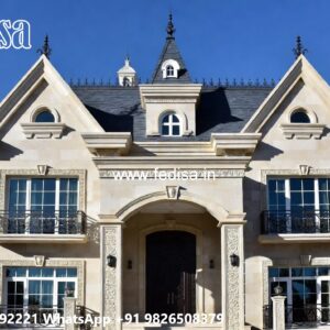 Courtyard House Design Home Facade Design No-6176