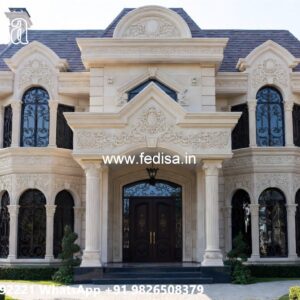 Vintage Home Decor Ideas Kothi Front Design No-6204