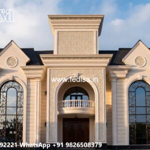 Backyard Design Classic Home Small Budget House Design No-6212