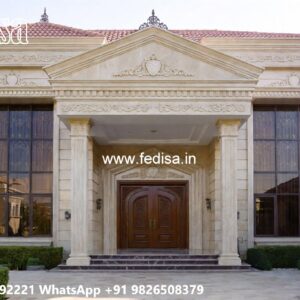 Classic Home Front Elevation Design Cozy House Design No-6218