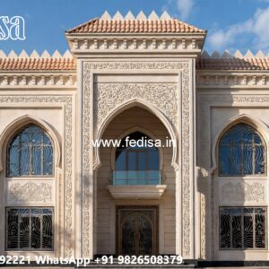Budget Classic Home Decor Ideas Dining Hall Arch Design No-6219