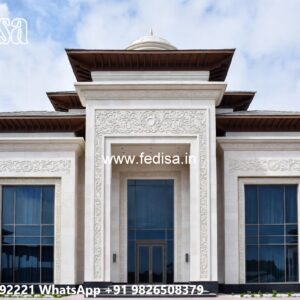 Villa Courtyard Design 2nd Floor House Plan No-6249