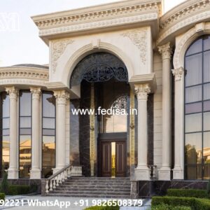 Courtyard House Design Modern House Front No-6298