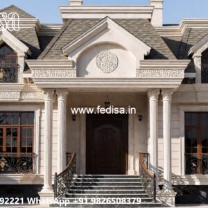 Front Yard Classic Home 900 Sq Ft House Design No-6333