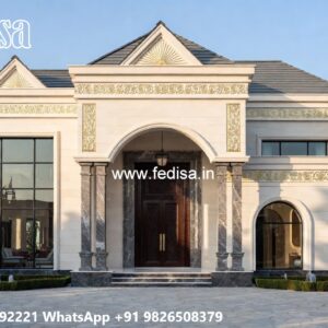 Courtyard Home Design 2d House Design No-6336
