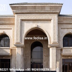 Elegant Villa Design 750 Sqft House Plan No-6350