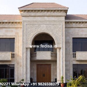 Timeless Home Design 5 Marla House Design No-6398