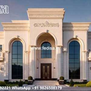 Patio Design Classic House Simple Modern House Design No-6419