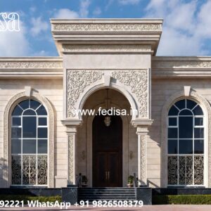 Elegant Home Interiors 10 Marla House Design No-6451