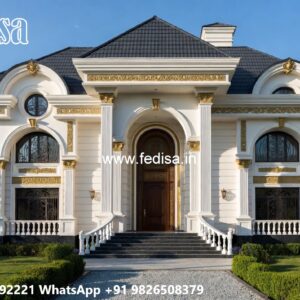 Classic House Exterior South Facing House Plan No-6521