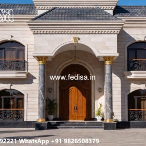 Symmetrical House Design 18 Feet Front House Design No-6525