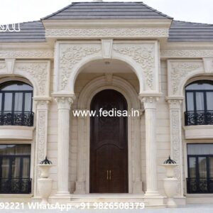 Elegant Home Design North Facing House Vastu Plan No-6555