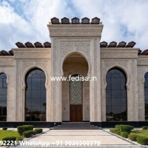 Front Yard Classic House Courtyard House Plans No-6661
