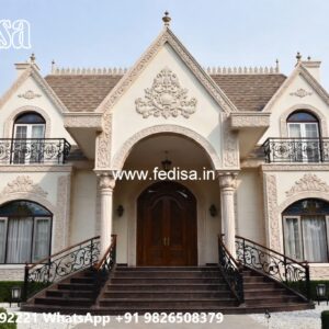 Classic House Front Elevation Design 500 Square Foot House No-6668