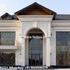 Classic Home Style 900 Square Feet House Plan No-6674