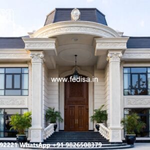 Patio Design Traditional Home 2 Cent House Plan No-6701