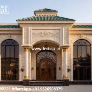 Stone Exterior Classic Home Small House Design Plans No-6772