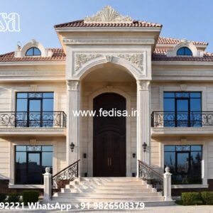Courtyard House Design Round House Plans No-6786