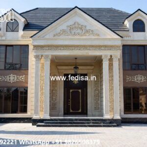 Luxury Classic Home 4 Bedroom House Plan 3d No-6798