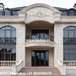 Classic Villa Garden Design 5 Marla House Design 2026 No-6857