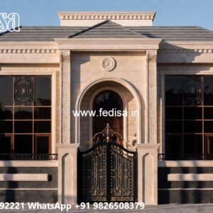 #luxuryvilladesign 12 Feet Front House Design No-6872
