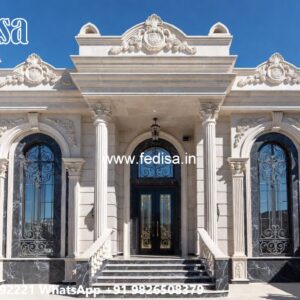 #dreamvilla Small Bungalow House Design No-6878