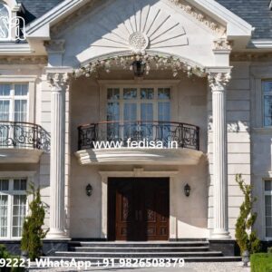 Backyard Classic Home Design 1100 Sq Ft House Plans No-6906
