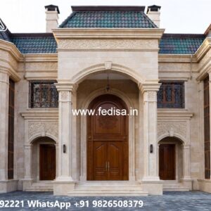 Patio Design Classic House Small 2 Story House Plans No-6907