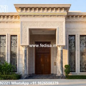 Courtyard House Design 1 Room House Plan No-6908