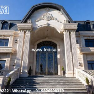 Villa With Columns Design Simple Bungalow House No-6966