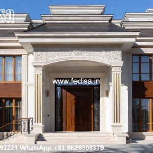 Vintage Home Decor 1700 Sq Ft House No-7019